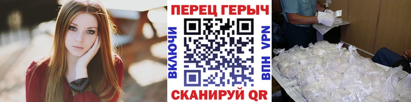 даркнет сайт  Севастополь  ГЕРОИН Афган 