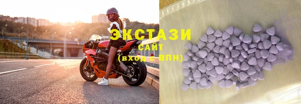spice Михайловск