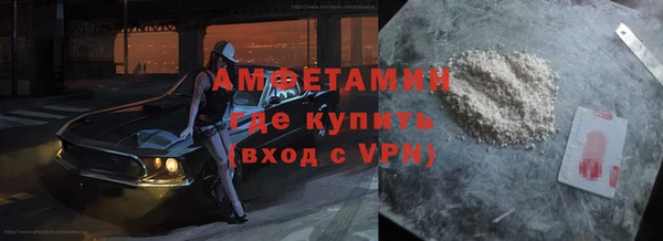 2c-b Михайловка