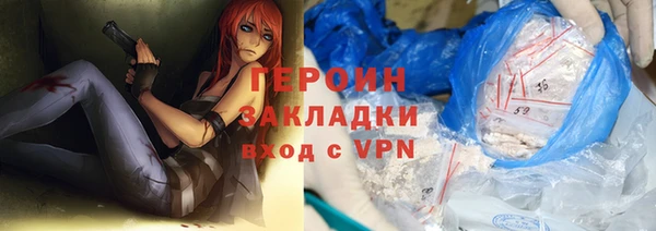 spice Михайловск