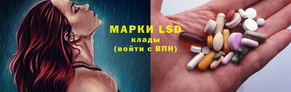 spice Михайловск