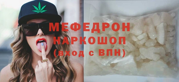 spice Михайловск