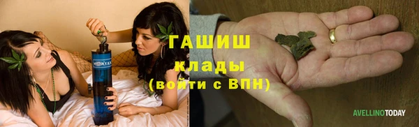 spice Михайловск