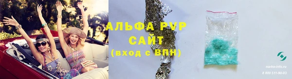 spice Михайловск