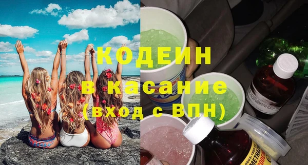 spice Михайловск