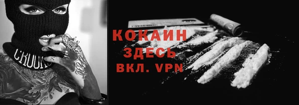 spice Михайловск