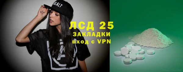 spice Михайловск