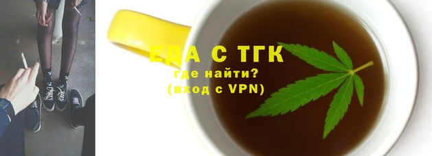 ALPHA PVP Михайлов