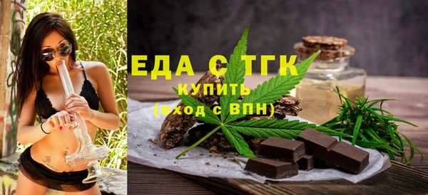 2c-b Михайловка