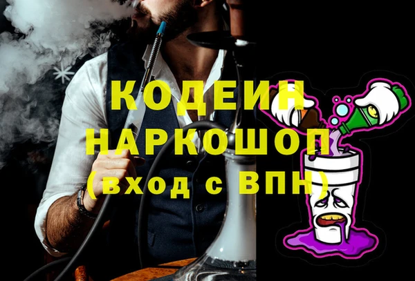 spice Михайловск