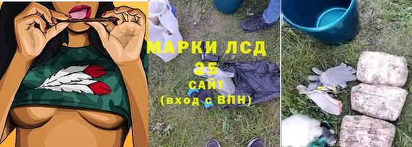 ALPHA PVP Михайлов