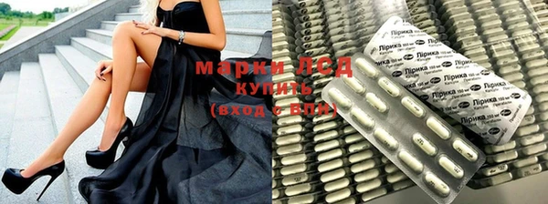 2c-b Михайловка
