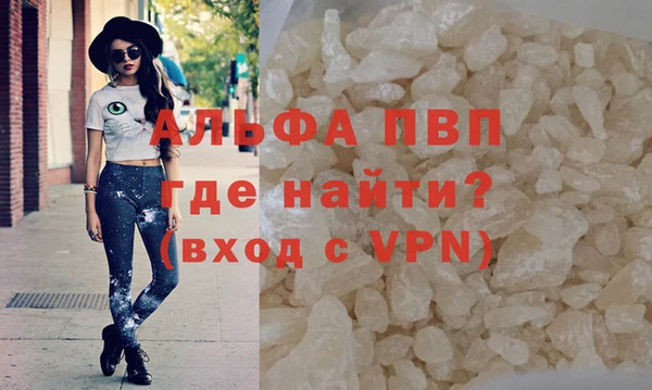 spice Михайловск