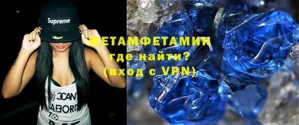 2c-b Михайловка
