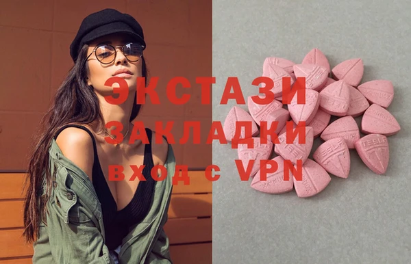 ALPHA PVP Михайлов