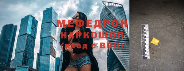 ALPHA PVP Михайлов