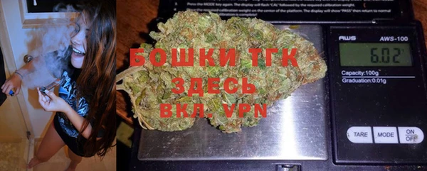 spice Михайловск