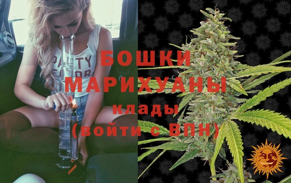 spice Михайловск