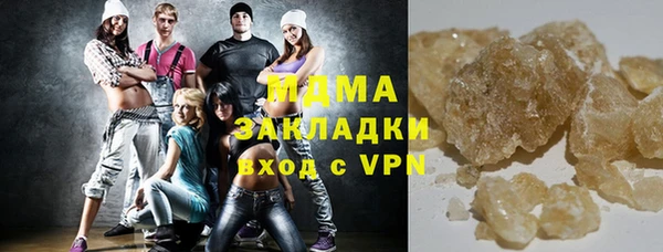 spice Михайловск