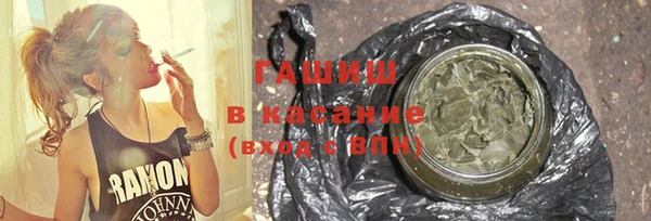 2c-b Михайловка