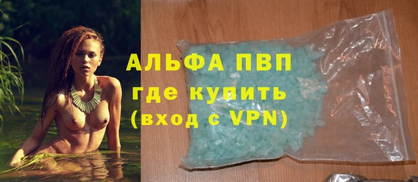 2c-b Михайловка