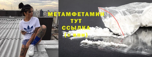 ALPHA PVP Михайлов