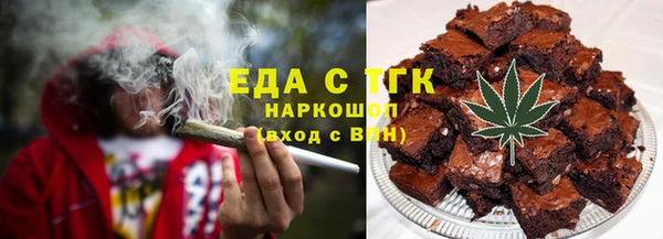 ALPHA PVP Михайлов