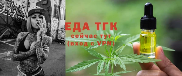 ALPHA PVP Михайлов