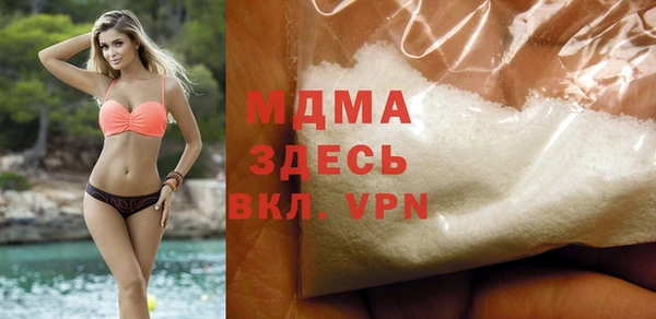 spice Михайловск