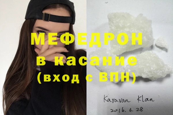 spice Артём