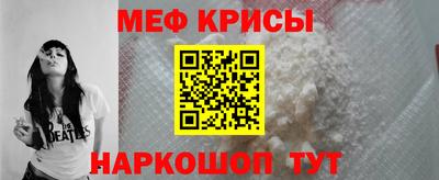 гашиш Сланцы