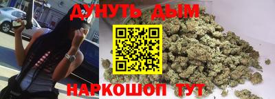 альфа пвп Славгород