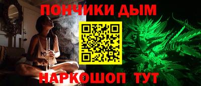 альфа пвп Славгород