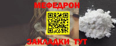 гашиш Сланцы