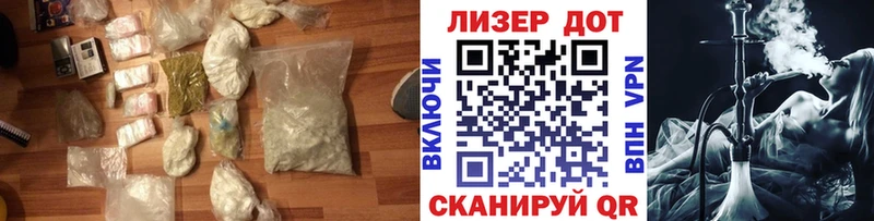 цены   blacksprut сайт  площадка телеграм  Севастополь  ЛСД экстази ecstasy 